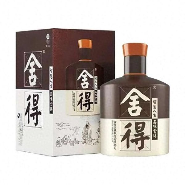 短线免息配资炒股 老酒战略稳如磐石, 舍得酒业一季度净利润3.461亿元超去年全年