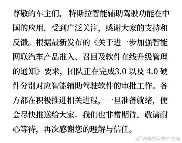 开户配资炒股 吴清：支持优质中概股回归内地和香港市场