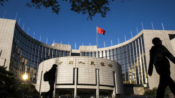 配资门户导航网 央行：自5月15日起，下调金融机构存款准备金率0.5个百分点